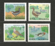 Madár  /bélyeg/