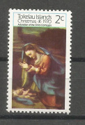 Karácsony /stamp/