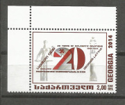 Litvánia  /briefmarke/