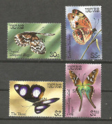 Lepke SPECIMEN /stamp/