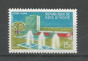 Épület  /stamp/