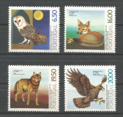 Madár  /stamp/