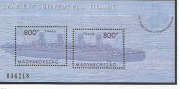 Titanic Blokk /stamp/