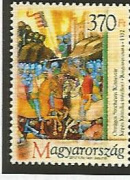 Rozgonyi  Csata /briefmarke/