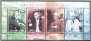 Jeles Magyarok V  Blokk /stamp/