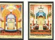 Zsinagógák  III /briefmarke/