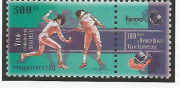 Sport,vivó VB /stamp/