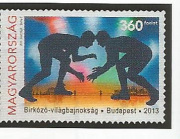 Sport,birkózó VB /stamp/