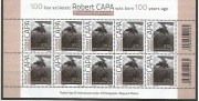 Capa  Kisiv /stamp/
