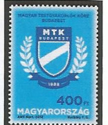 Sport,MTK /briefmarke/