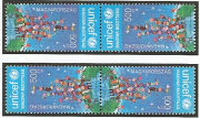 UNICEF /briefmarke/