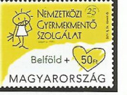 Gyermek /briefmarke/