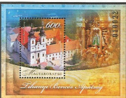 Tihany Apátság  Blokk /stamp/