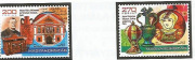 Múzeumok  III /stamp/