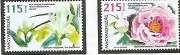 Virág /stamp/