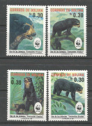 Állat,WWf /stamp/