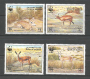 Állat,WWf  /stamp/