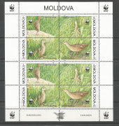 Madár,WWf Kisiv /briefmarke/