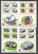 Madár,WWf Kisivek  /stamp/