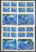 Hal,WWf Kisivek  /briefmarke/