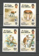 Állat,WWf /stamp/