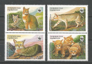 Állat,WWf /stamp/