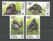 Állat,WWf /stamp/