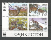 Állat,WWf /stamp/