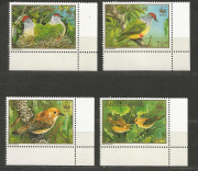 Madár,WWf /stamp/