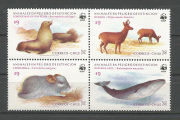 Állat,WWf /stamp/