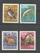 Madár /stamp/