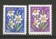 Virág /stamp/