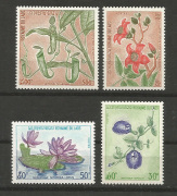 Virág /stamp/