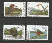 WWf,madár  /stamp/