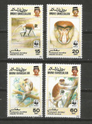 WWf,állat /stamp/