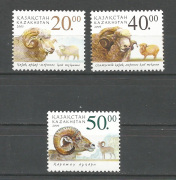 Állat /stamp/