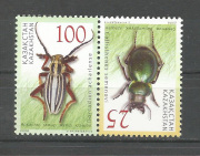 Rovar,bogár /briefmarke/