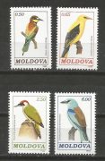 Madár /briefmarke/