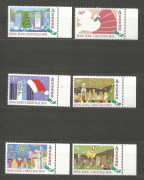 Karácsony /stamp/