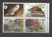 WWf,hüllők /stamp/