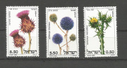 Virág /stamp/