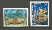 Korall  /briefmarke/