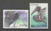 Madár /stamp/