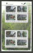 WWf /briefmarke/