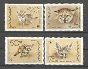WWf,állat /stamp/