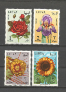 Virág /briefmarke/