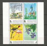 Madár,flora,expo  /stamp/