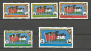 Zászlók Felülnyomott  /stamp/