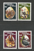 Madár /briefmarke/