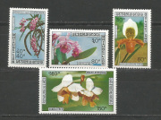 Virág /stamp/